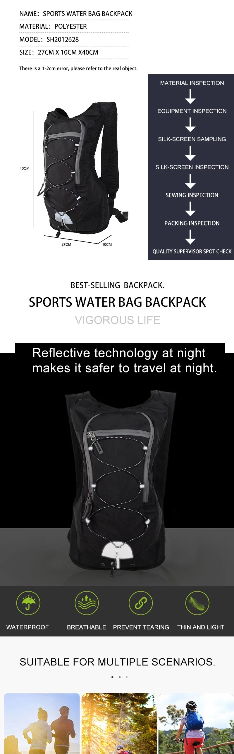 Hot Selling Hiking Hydration Backpack Nylon Material Multi Functional Waterproof Riding Backpack Hydration Bag
