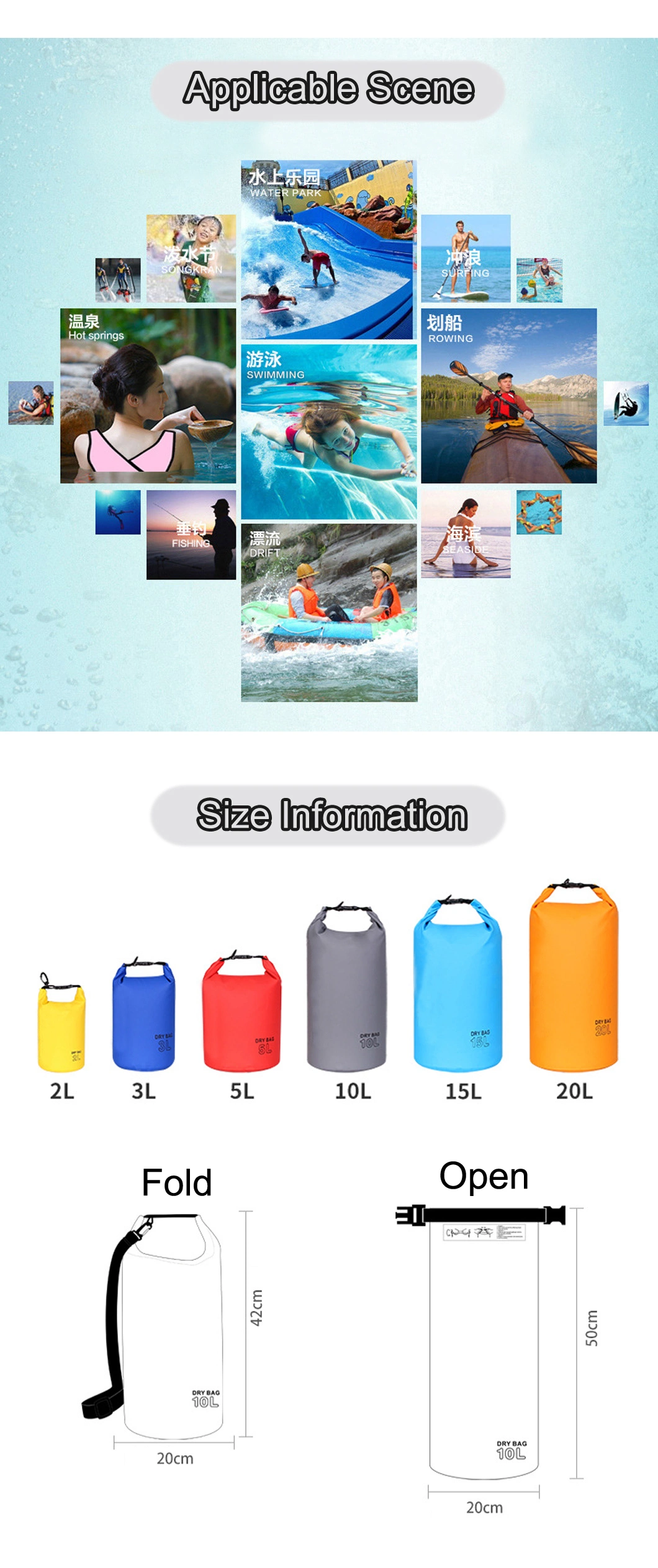 Wholesale Outdoor Ocean Pack Floating Boating Fishing Swimming 500d PVC Waterproof Dry Bag