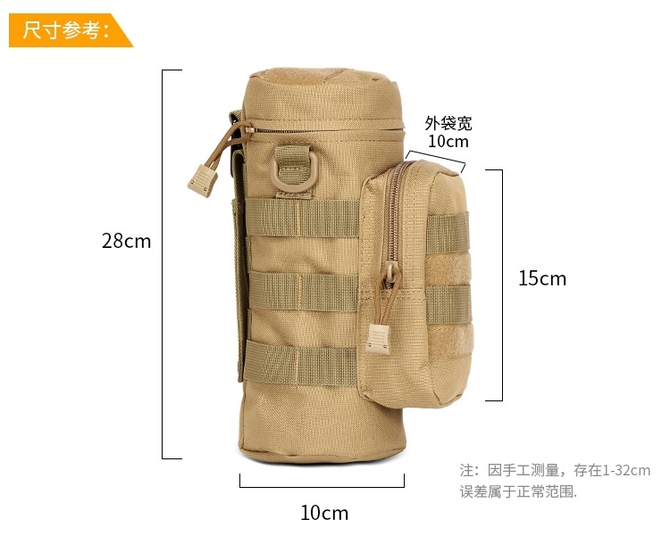 Outdoor Multi-Function Hydration Bag Camouflage Waist Water Bottle Bag for Hunting Camping Hiking